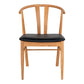 Artenara Dining Chair - Chaise de salle à manger, bois de chêne avec assise en PU, naturel/noir - vendu par 2