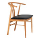 Artenara Dining Chair - Chaise de salle à manger, bois de chêne avec assise en PU, naturel/noir - vendu par 2