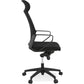 Chaise de bureau